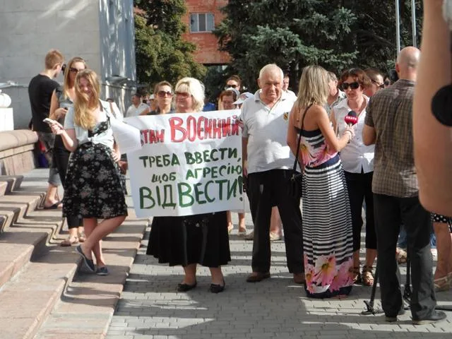 В Херсоне скандал из-за военного положения
