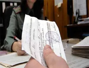 Каховские депутаты сбежали от повесток?