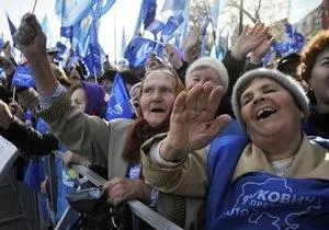 Прокуратура заинтересовалась участием бюджетников в “антимайданах”