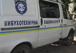 В Херсоне “заминировали” здание речпорта