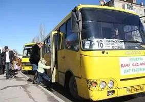 МИС продолжает возить херсонцев, местами даже по 2 гривны