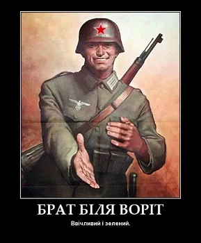 Сегодня враг на границе Херсонской области – председатель РГА