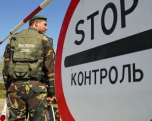 На границе с Крымом откроют новый пункт пропуска