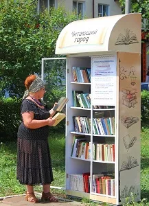 24 августа в Пионерском сквере откроется уличная библиотека