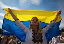 План мероприятий на День Государственного Флага и День Независимости Украины