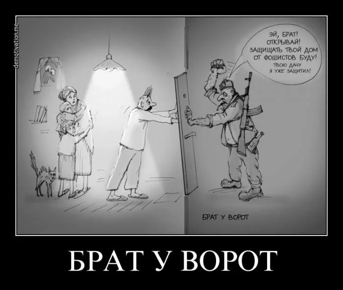 Сегодня враг на границе Херсонской области – председатель РГА