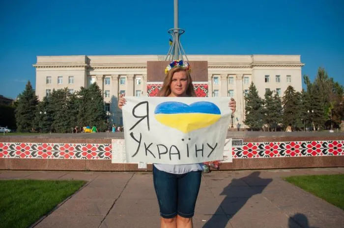 В Херсоне прошла акция “Патриотическое фото”