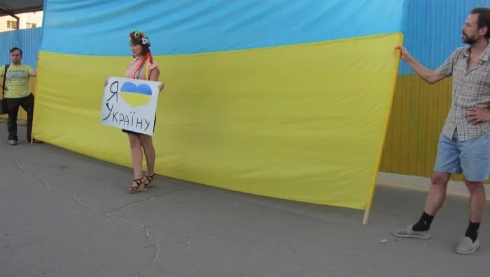 В Херсоне прошла акция “Патриотическое фото”