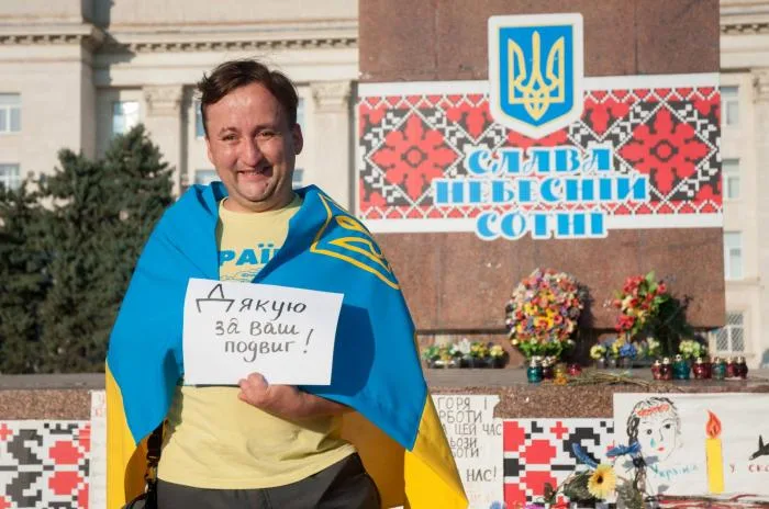 В Херсоне прошла акция “Патриотическое фото”