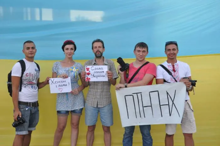 В Херсоне прошла акция “Патриотическое фото”