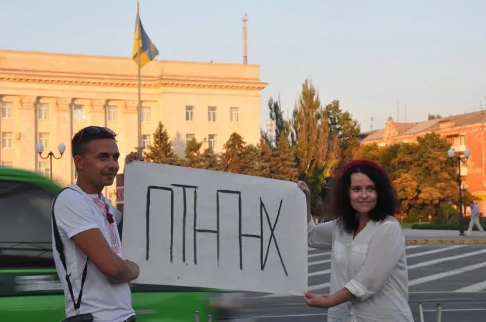 В Херсоне прошла акция “Патриотическое фото”