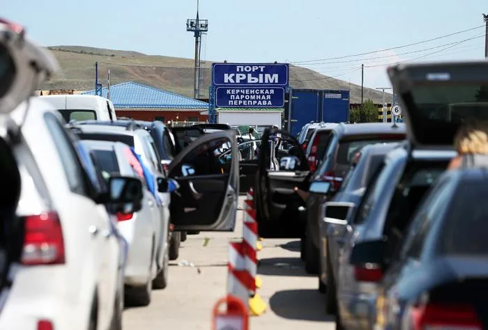 Не был в Керчи, так получи