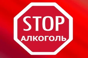 В Херсоне в двух ДТП, с участием пьяных водителей, травмировались 5 человек