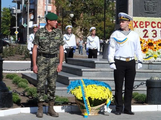 День города в Херсоне: праздник стартовал!