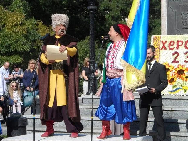 День города в Херсоне: праздник стартовал!