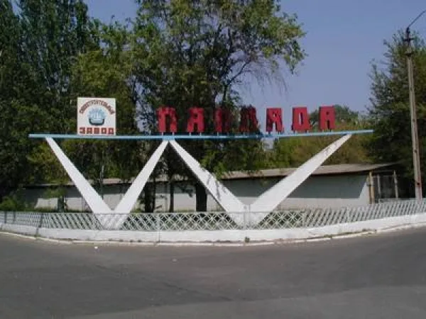 Высший админсуд отменил распоряжение Кабмина о продаже госпакета акций ХГЗ «Паллада»