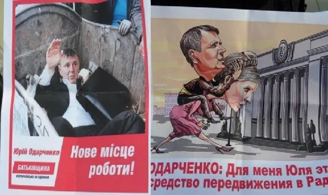 Юлия Тимошенко встретилась с херсонцами
