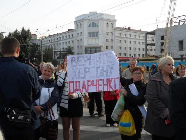 Юлия Тимошенко встретилась с херсонцами