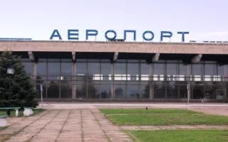 Коллектив КП «Херсонские авиалинии» требуют у Федько выплатить им долги по зарплате