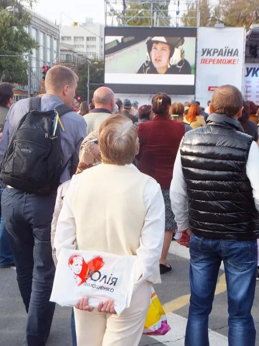 Юлия Тимошенко встретилась с херсонцами