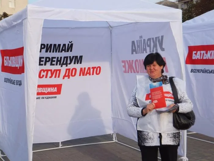 Юлия Тимошенко встретилась с херсонцами
