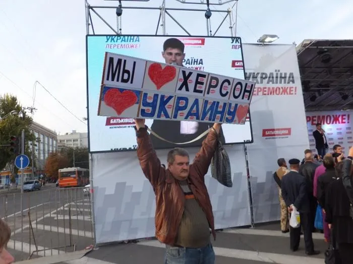 Юлия Тимошенко встретилась с херсонцами