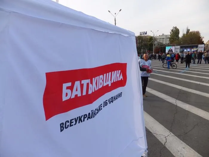 Юлия Тимошенко встретилась с херсонцами