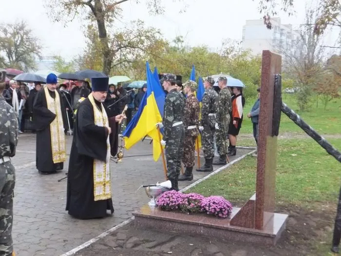 В Херсоне открыли памятник героям АТО