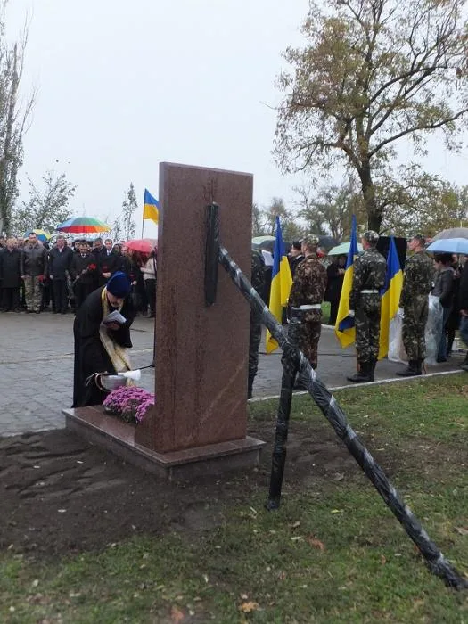 В Херсоне открыли памятник героям АТО