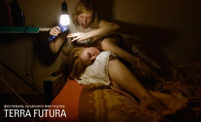 17 – 23 ноября в Херсоне пройдет форум современного искусства TERRA FUTURA