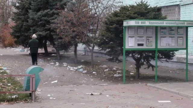 Херсонский машзавод просит мэрию Херсона усилить борьбу со стихийной торговлей