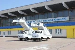 Херсонскому аэропорту нужно почти 4 млн. грн. на оборудование и транспорт