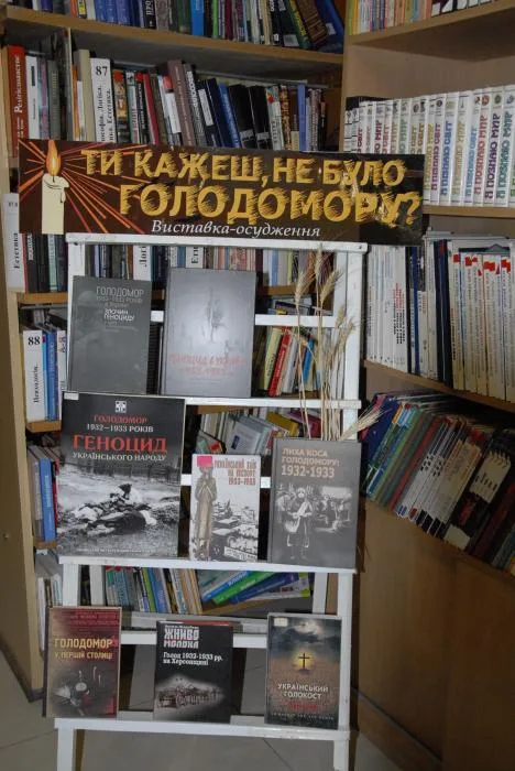 Правда про Голодомор у Херсоні