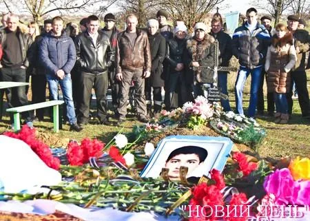Погиб с Украиной в сердце