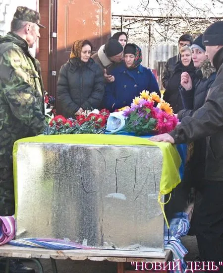 Погиб с Украиной в сердце