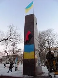 Херсонскую “Искру” решили не крушить, а переименовать