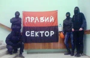 У «Правого сектора» предвыборное обострение: боязнь дискредитации переросла в манию преследования