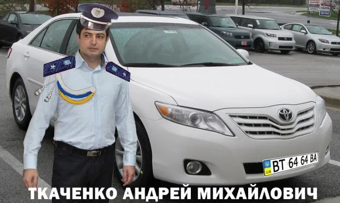 «САМОПОМІЧ» – мент, бандит та хамелеон