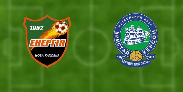 Херсонское дерби: «Энергия» – «Кристалл» – 1:0