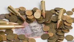 Херсонцы собрали более 25 млн. грн. военного сбора