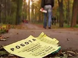 На Херсонщине за год количество безработных выросло на 14%