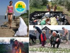 В Херсоне стартует эко-десант «Чистый Ягорлык—2015»