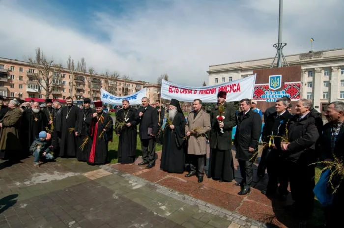 Херсонцы отпраздновали Вербное воскресенье