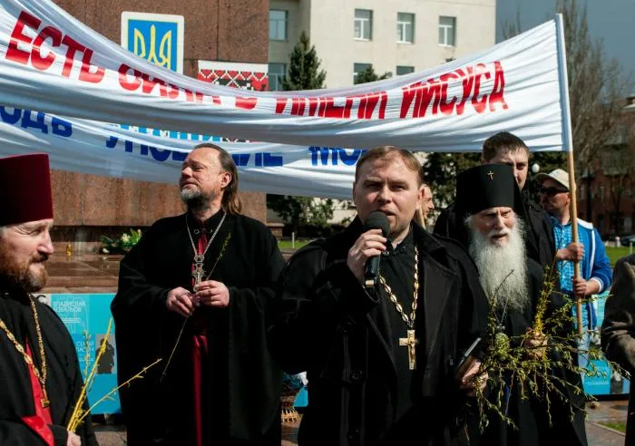 Херсонцы отпраздновали Вербное воскресенье