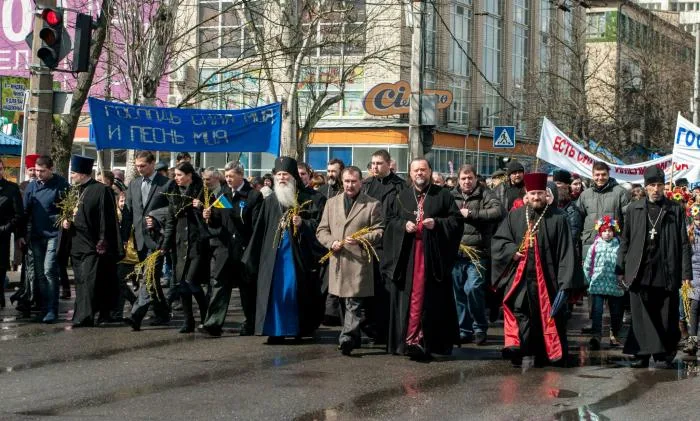 Херсонцы отпраздновали Вербное воскресенье