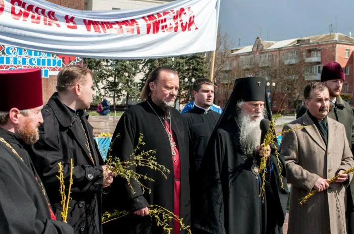Херсонцы отпраздновали Вербное воскресенье