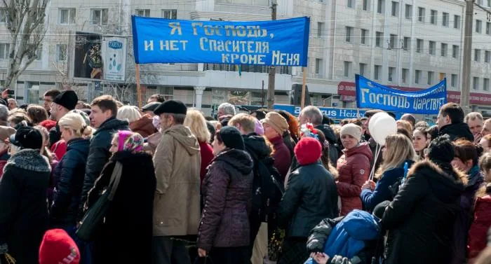 Херсонцы отпраздновали Вербное воскресенье