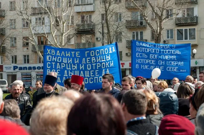 Херсонцы отпраздновали Вербное воскресенье