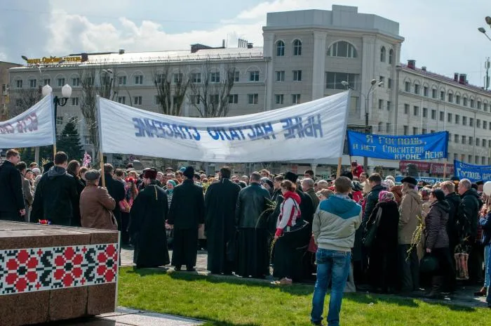 Херсонцы отпраздновали Вербное воскресенье