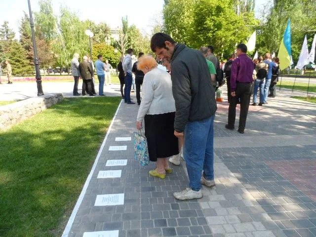 В Херсоне стартовала избирательная кампания?